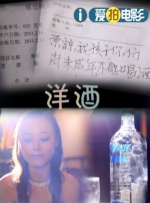 免费中文字幕在线观看